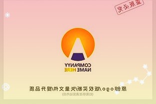 销售费用大增致前三季净利下滑超40%，千禾味业股价腰斩归因广告宣传