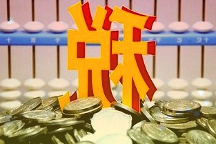 支付为民开户“走心”